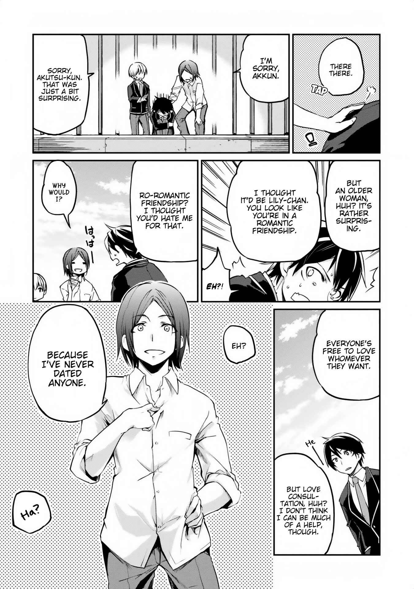 Oroka na Tenshi wa Akuma to Odoru Chapter 6 - Page 15