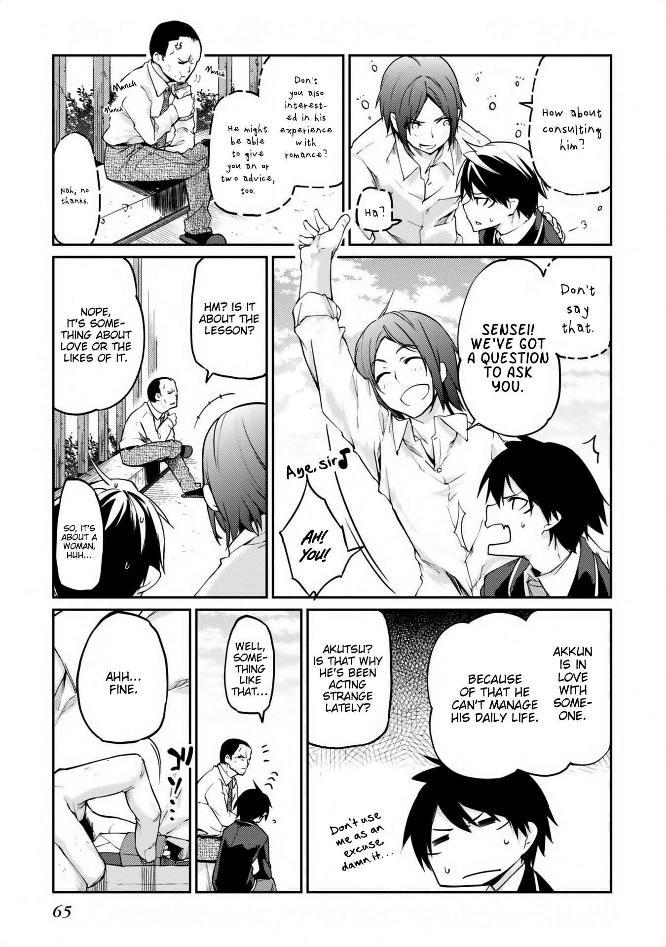 Oroka na Tenshi wa Akuma to Odoru Chapter 6 - Page 23