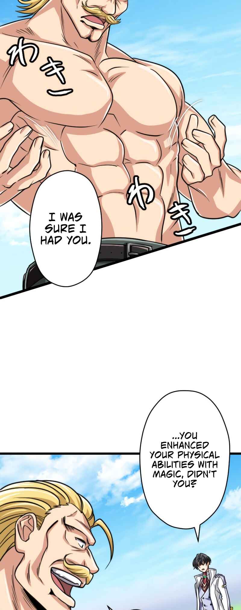 Maryoku 9999-man Zen Zokusei Tsukai no Daikenja Chapter 81 - Page 16