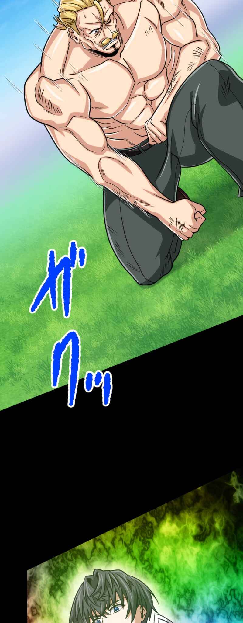 Maryoku 9999-man Zen Zokusei Tsukai no Daikenja Chapter 81 - Page 48