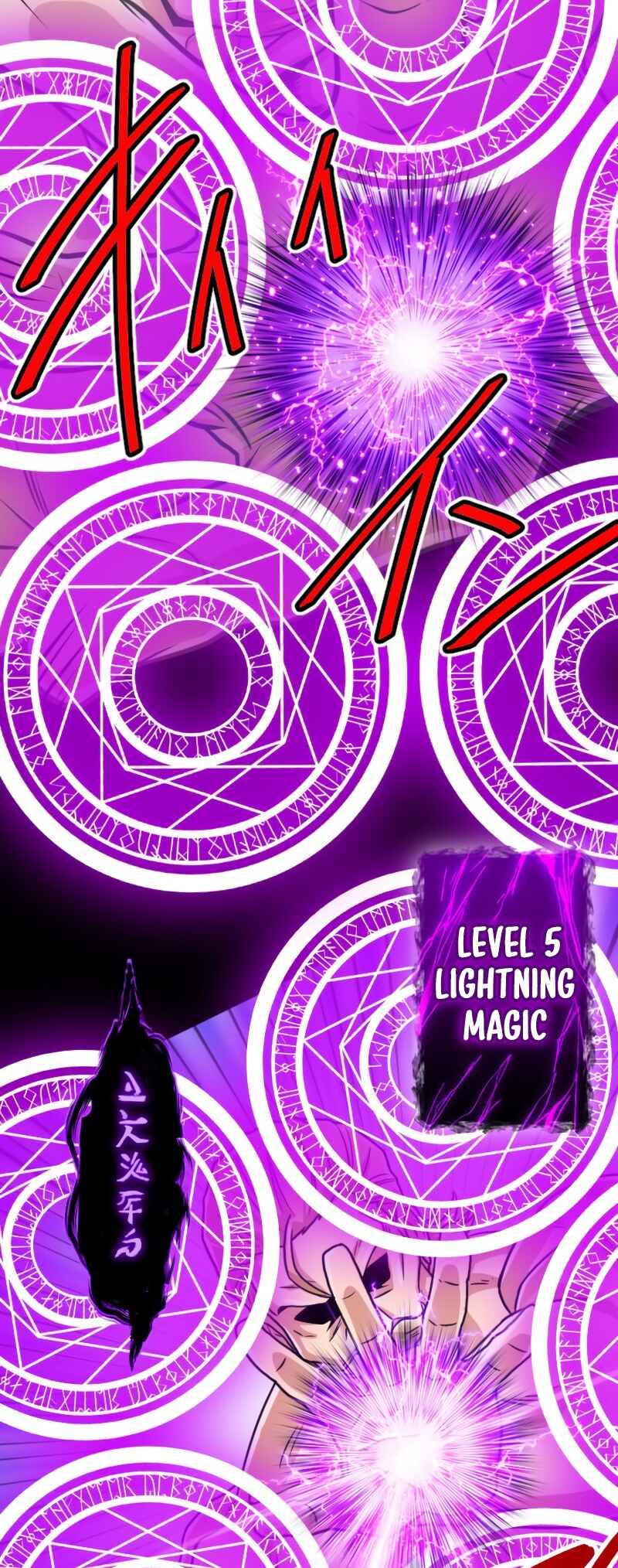 Maryoku 9999-man Zen Zokusei Tsukai no Daikenja Chapter 81 - Page 9