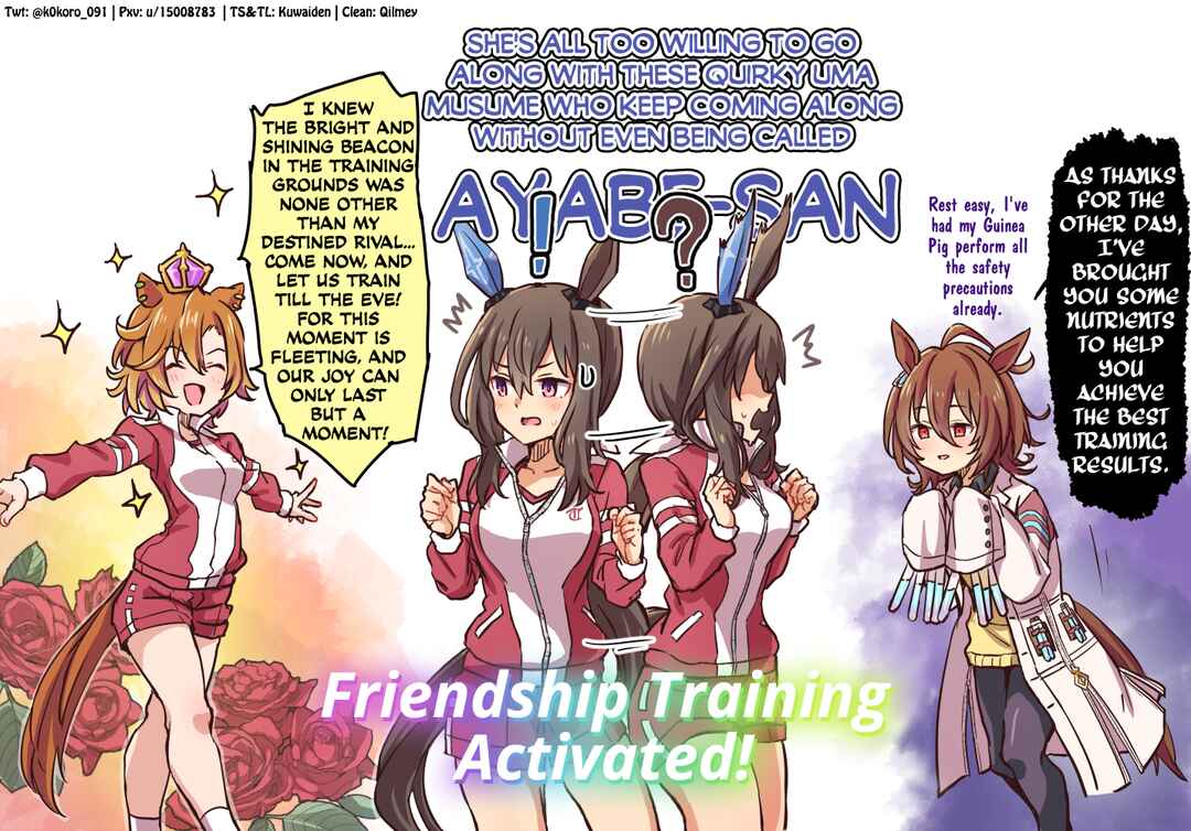 Uma Musume Pretty Derby - Admire Vega is Suki (Doujinshi) Chapter 2 - Page 3