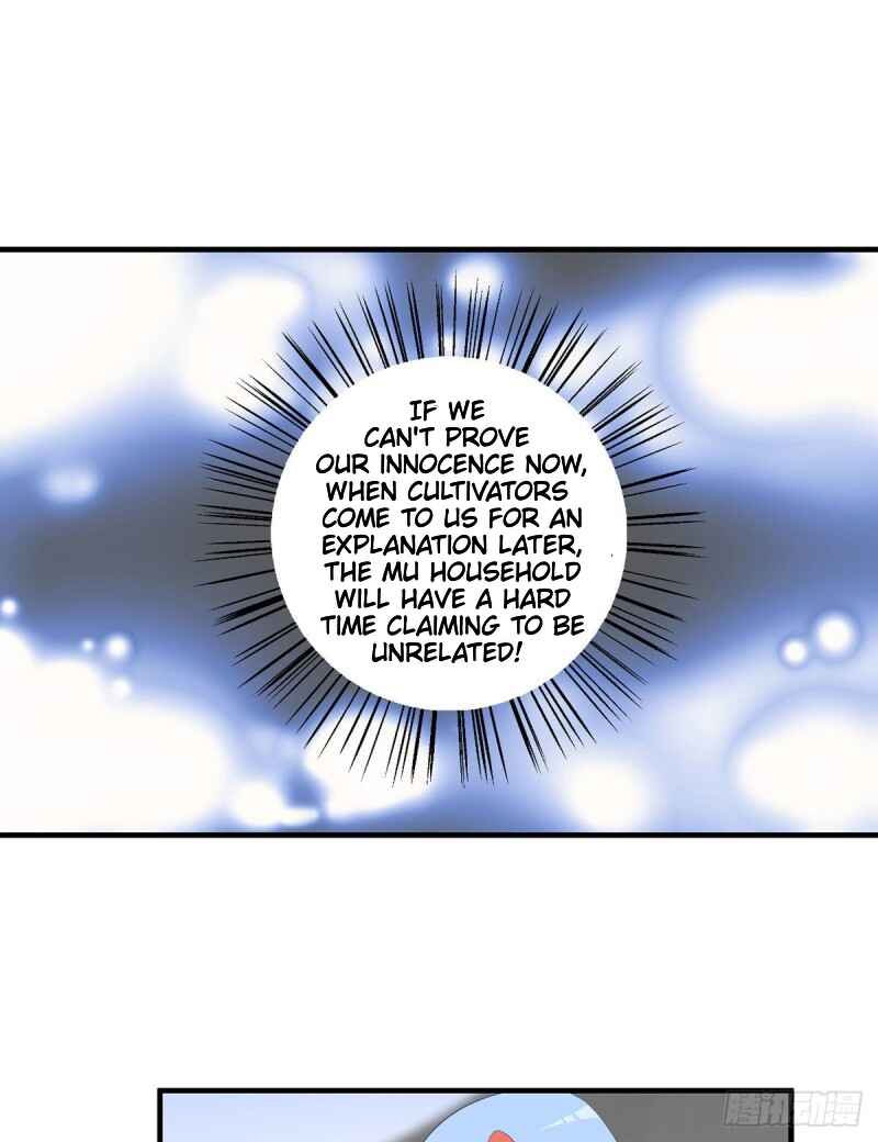 The Distinguished Cute Master Chapter 199 - Page 6