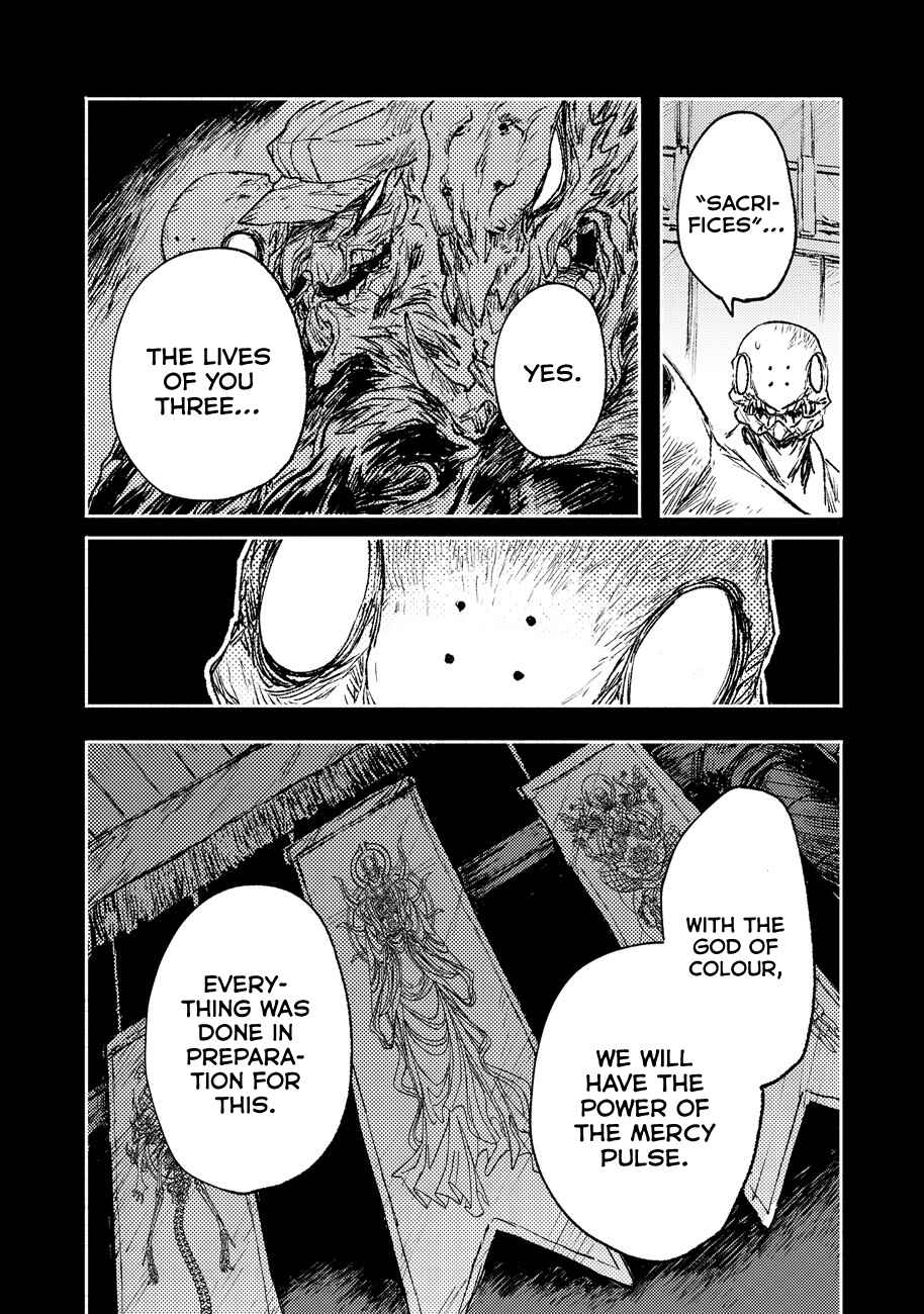 COLOR/LESS Chapter 17 - Page 17