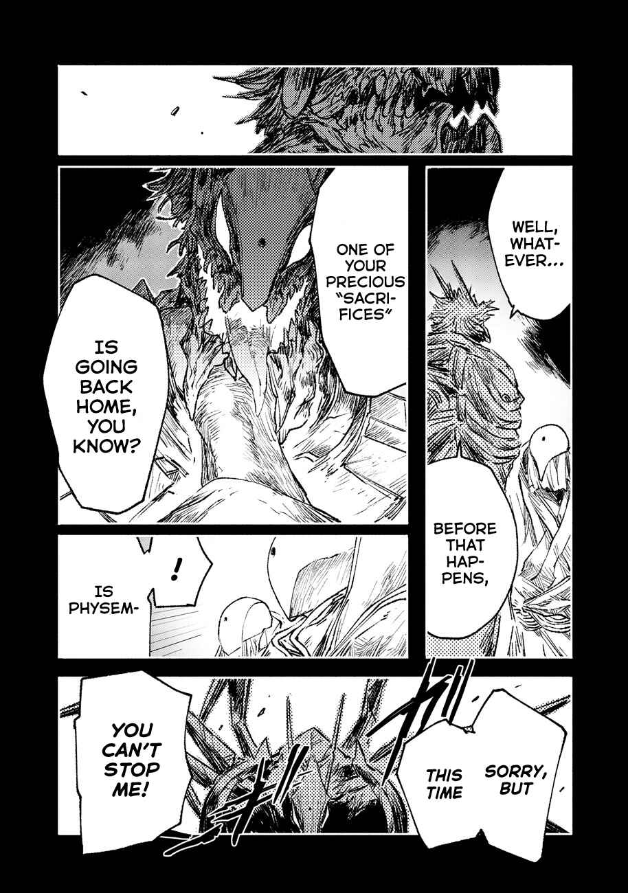 COLOR/LESS Chapter 17 - Page 6