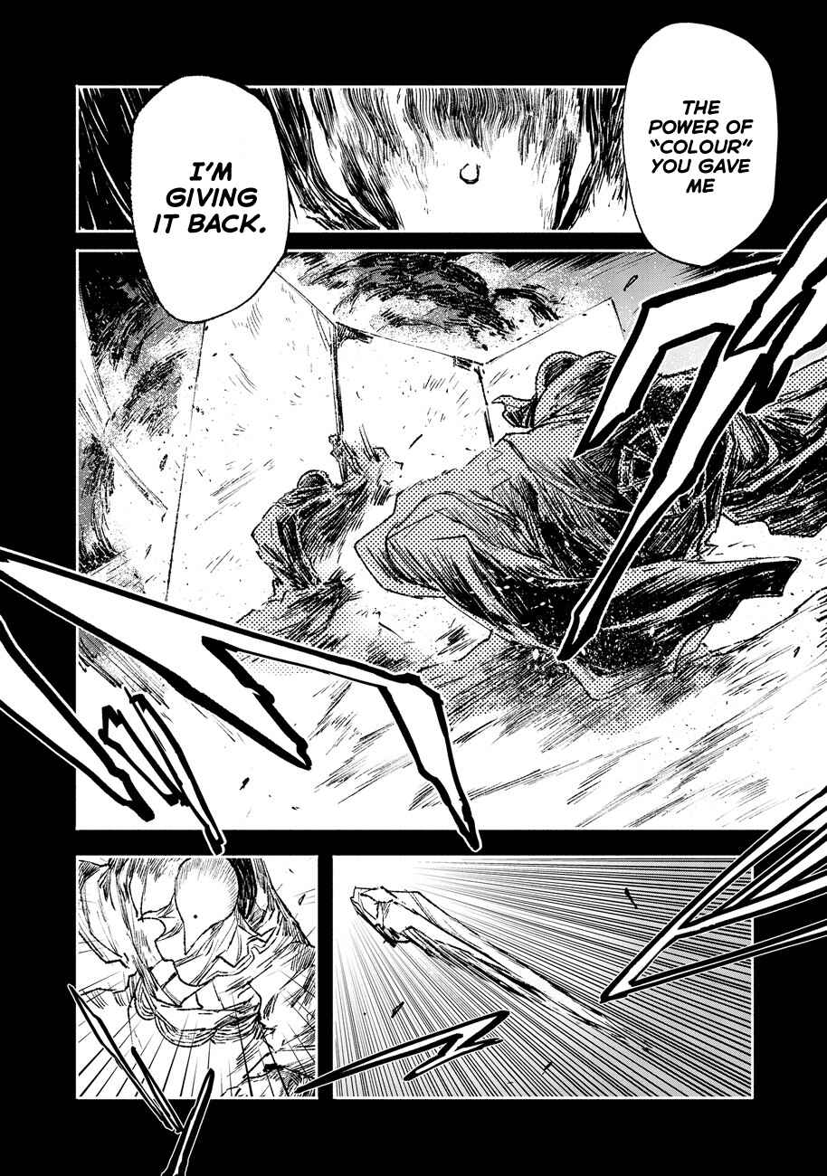 COLOR/LESS Chapter 17 - Page 9