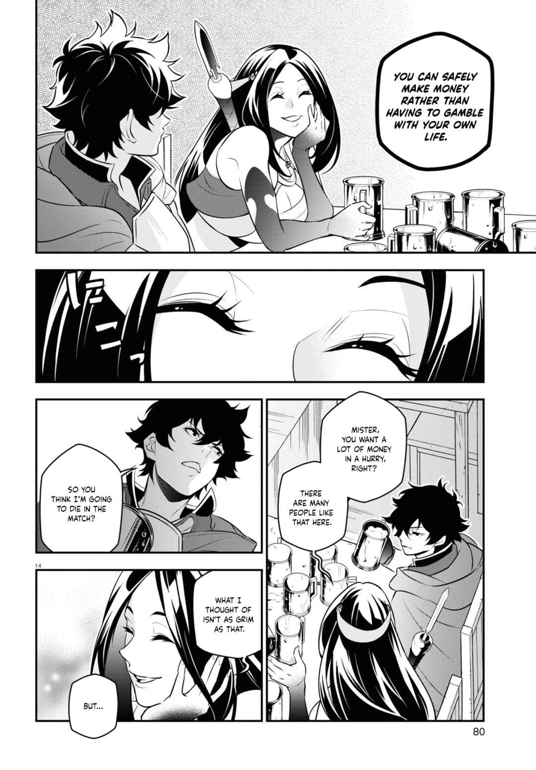 Tate no Yuusha no Nariagari Chapter 95 - Page 15