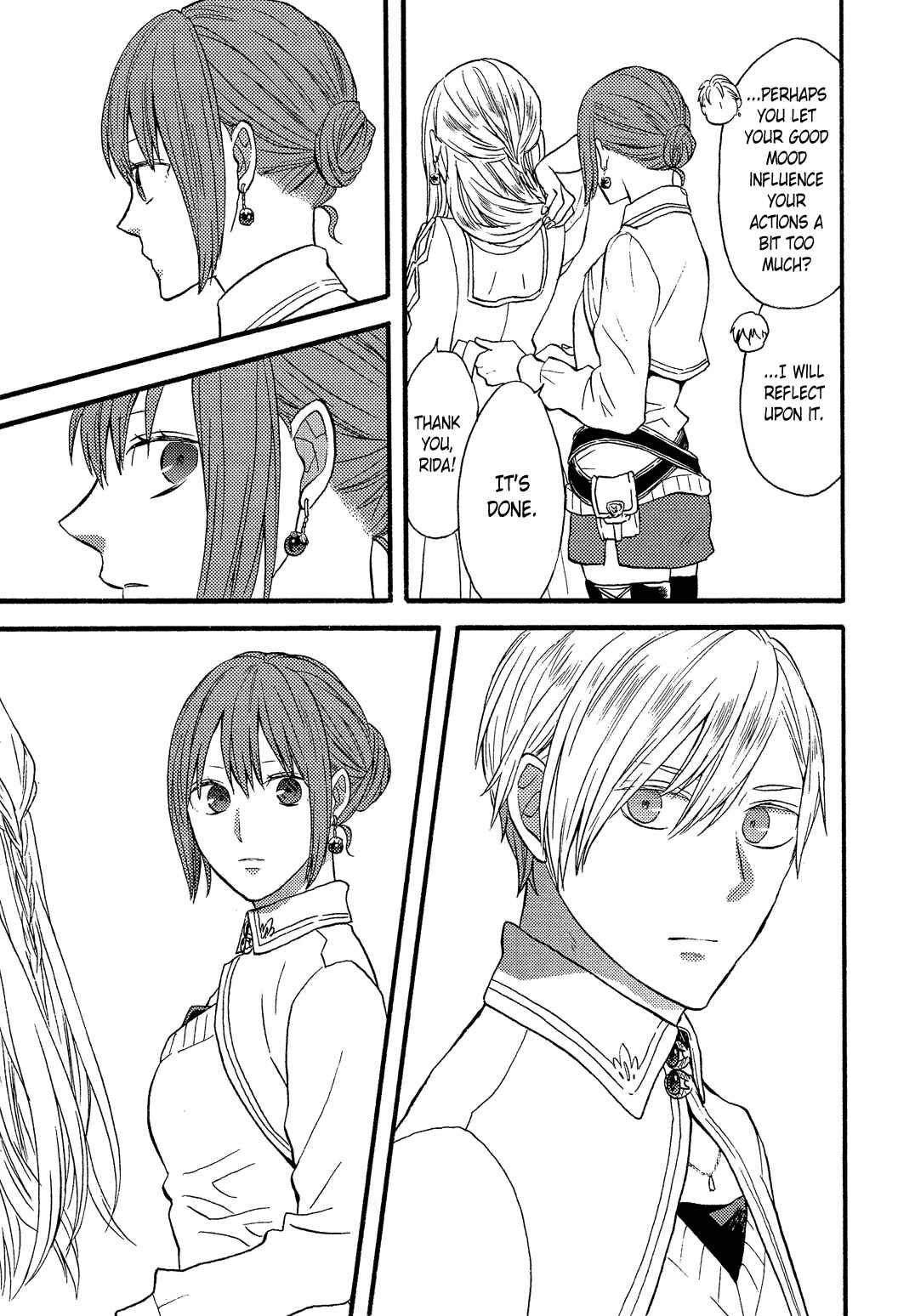 Bokura no Kiseki Chapter 97.6 - Page 10