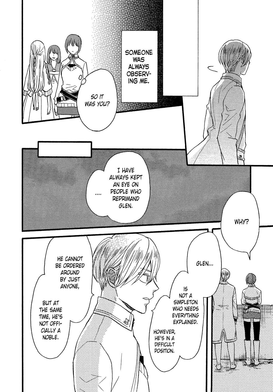 Bokura no Kiseki Chapter 97.6 - Page 11