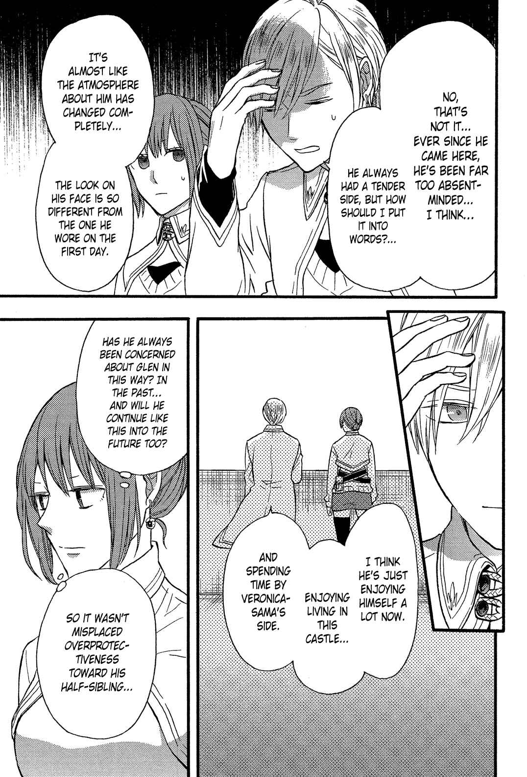 Bokura no Kiseki Chapter 97.6 - Page 14