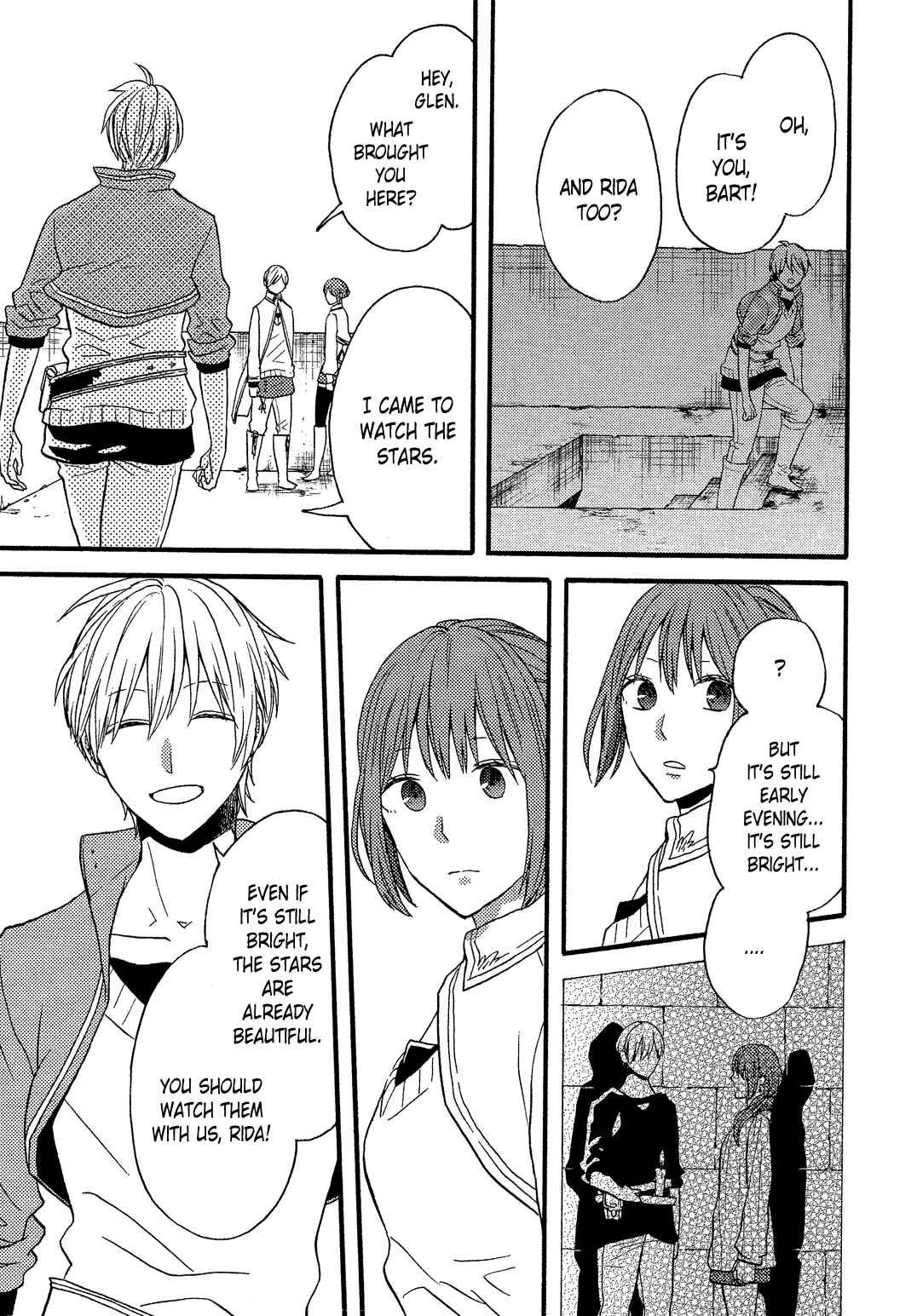 Bokura no Kiseki Chapter 97.6 - Page 16