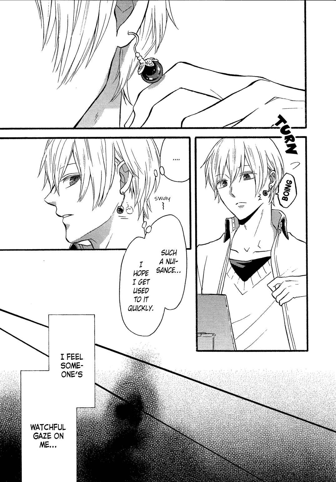 Bokura no Kiseki Chapter 97.6 - Page 2