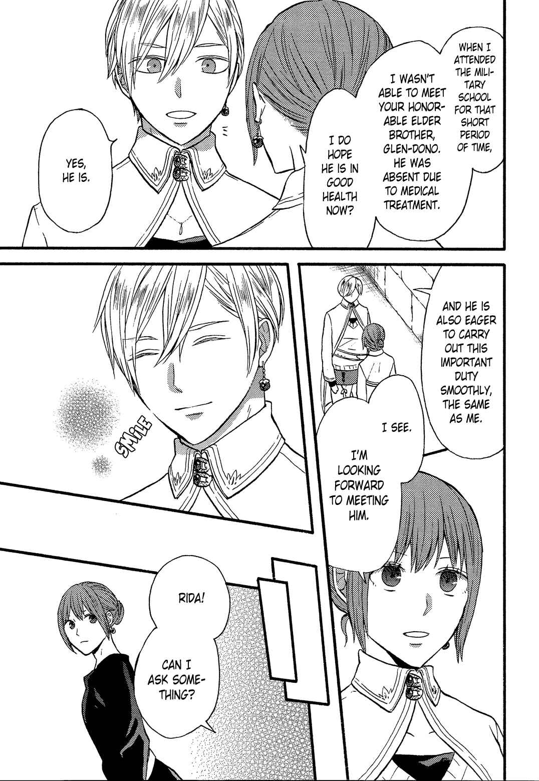 Bokura no Kiseki Chapter 97.6 - Page 4