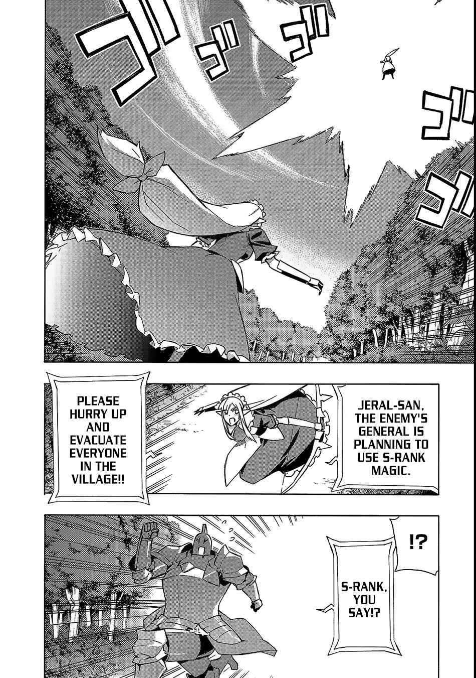 Kuro no Shoukanshi Chapter 34 - Page 5