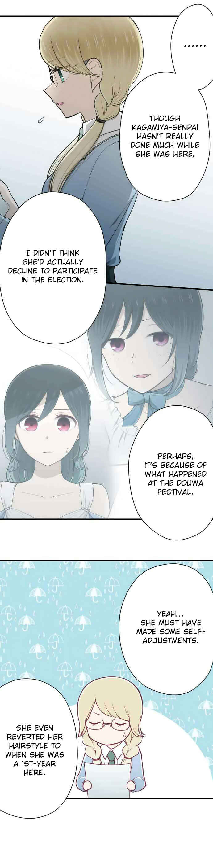 Ouji-sama Nante Iranai Chapter 118 - Page 4