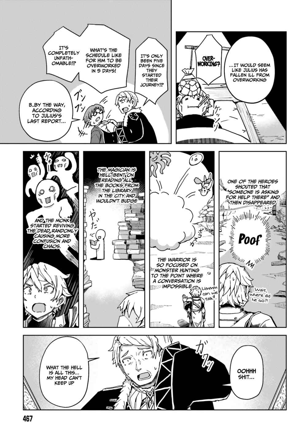 Jinmyaku Cheat de Hajimeru Hitomakase Eiyuu-tan Chapter 3 - Page 18
