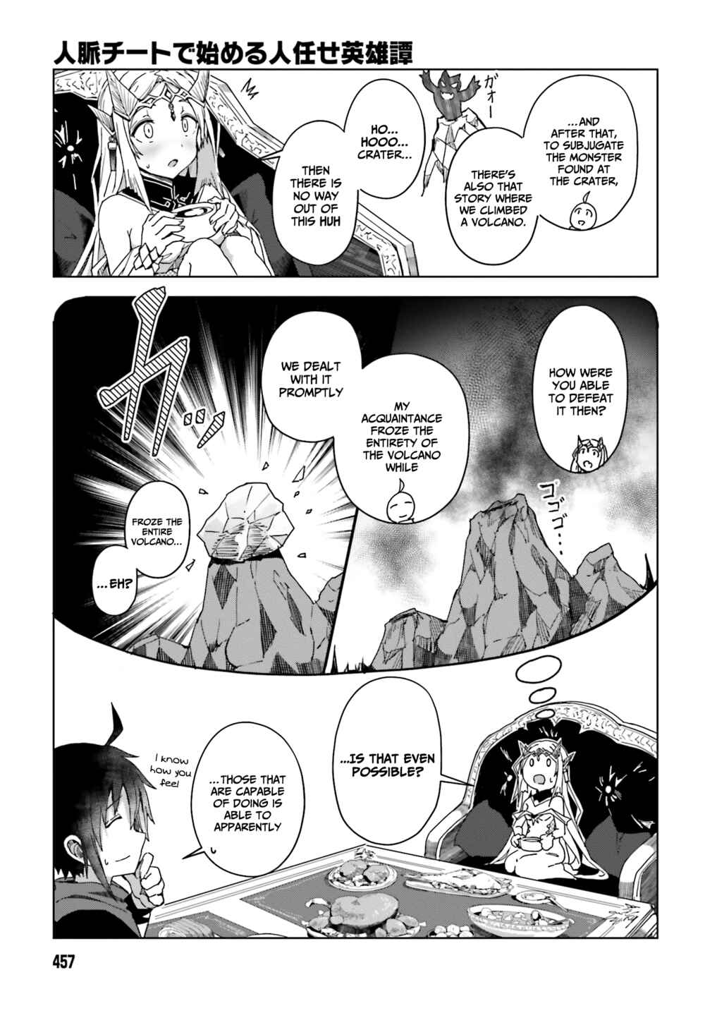 Jinmyaku Cheat de Hajimeru Hitomakase Eiyuu-tan Chapter 3 - Page 8