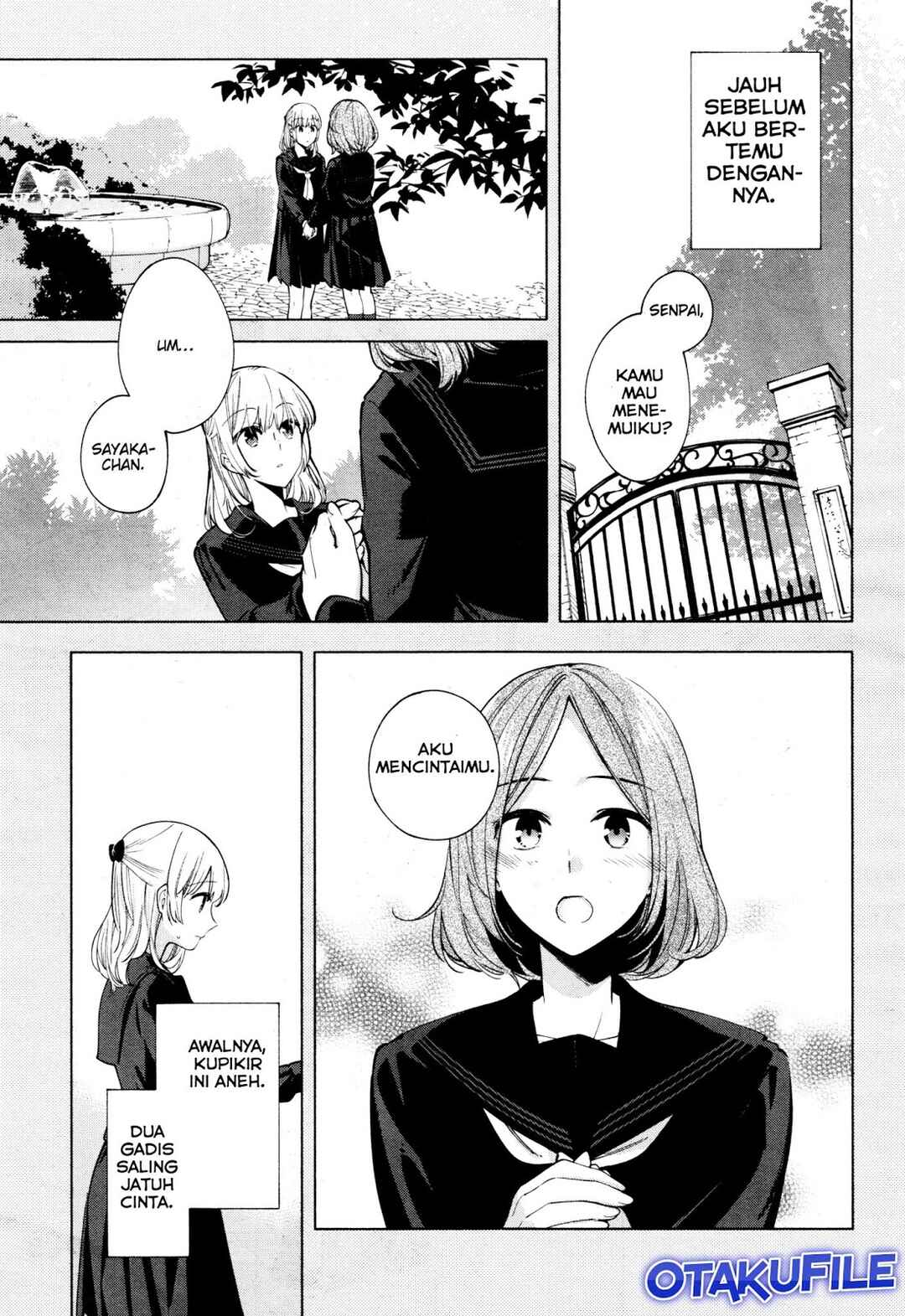 Yagate Kimi ni Naru Chapter 12 - Page 13