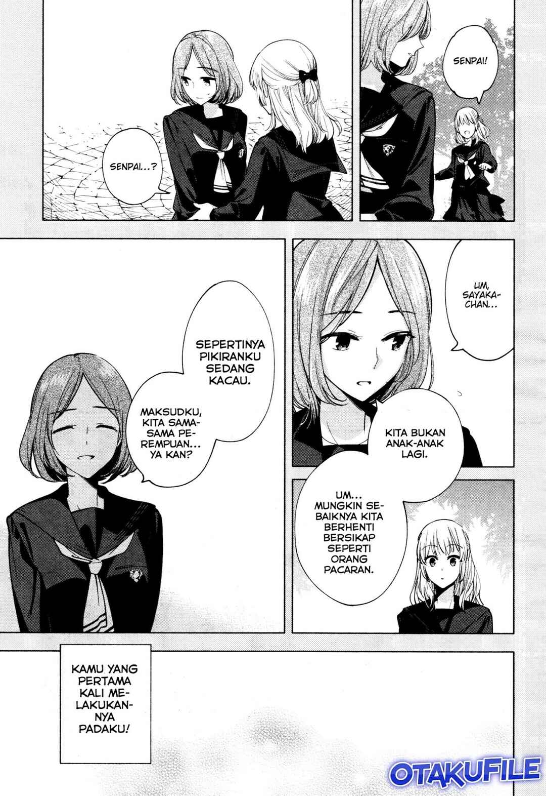 Yagate Kimi ni Naru Chapter 12 - Page 15