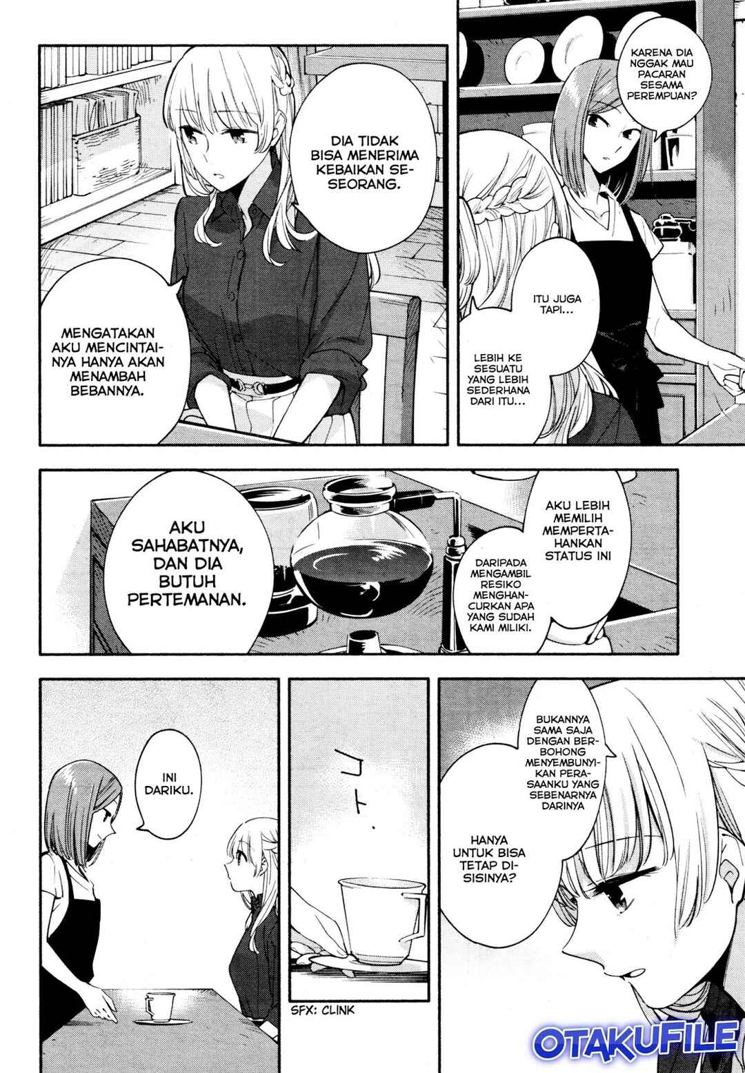Yagate Kimi ni Naru Chapter 12 - Page 20