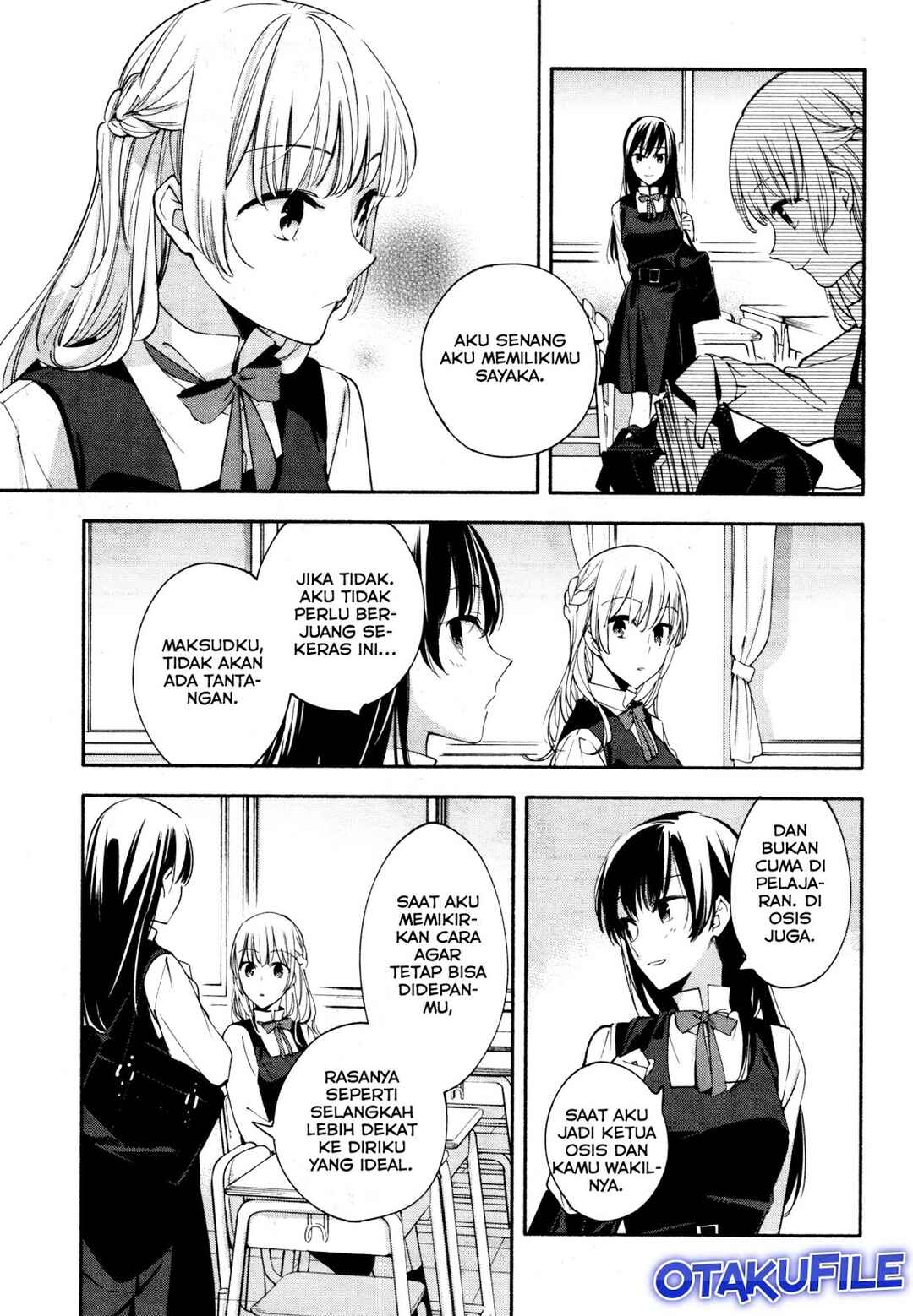 Yagate Kimi ni Naru Chapter 12 - Page 23