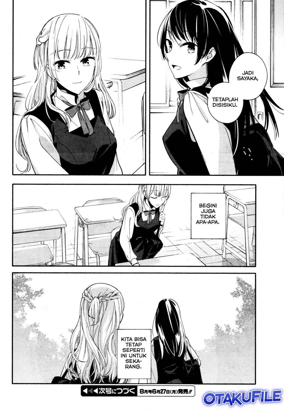 Yagate Kimi ni Naru Chapter 12 - Page 24