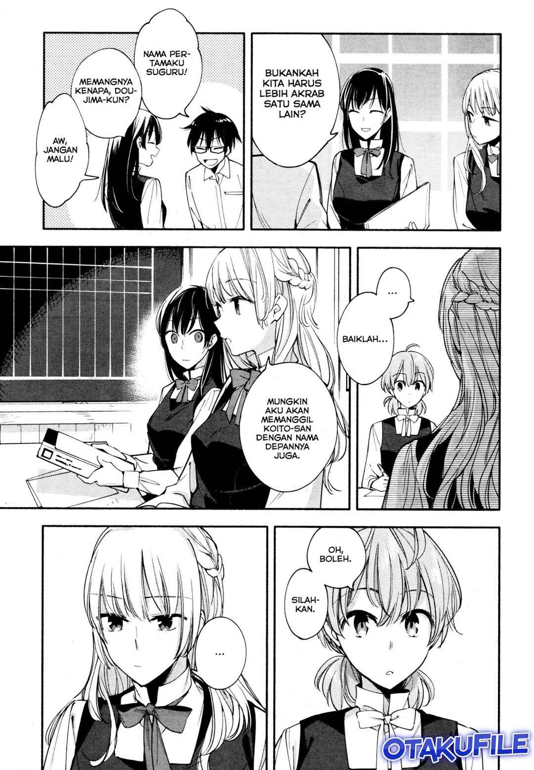 Yagate Kimi ni Naru Chapter 12 - Page 5