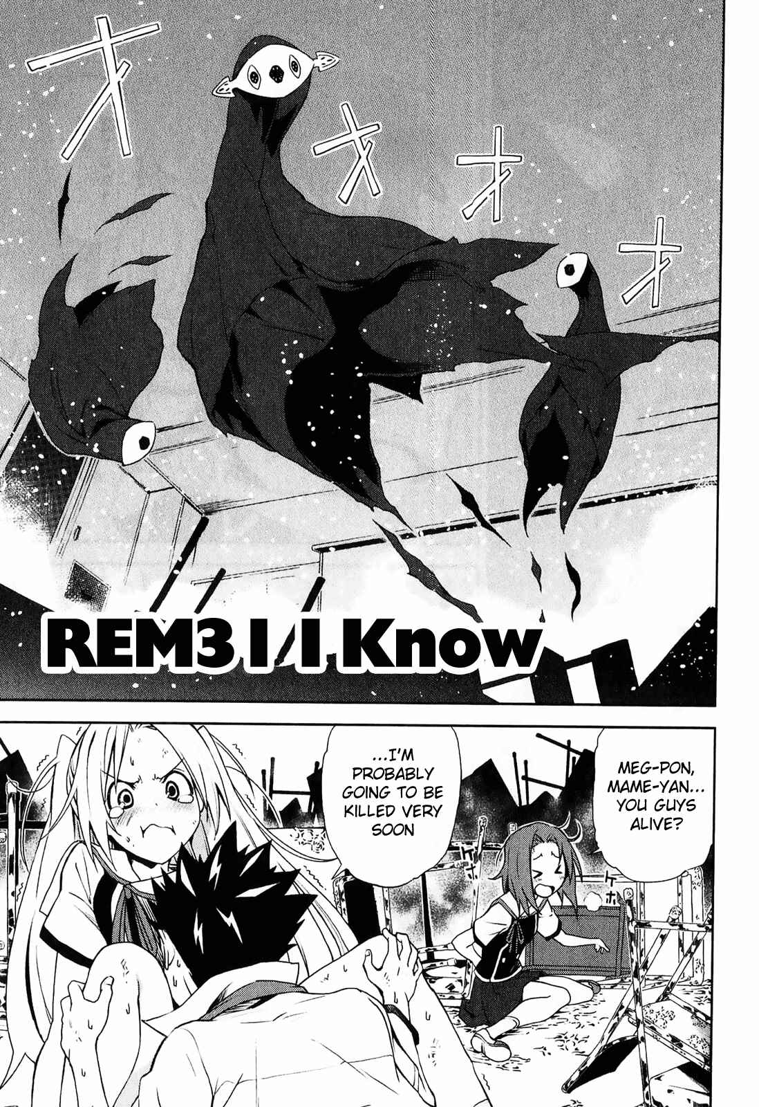 Yumekui Merry Chapter 31 - Page 1