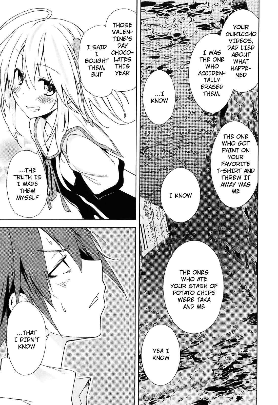 Yumekui Merry Chapter 31 - Page 19