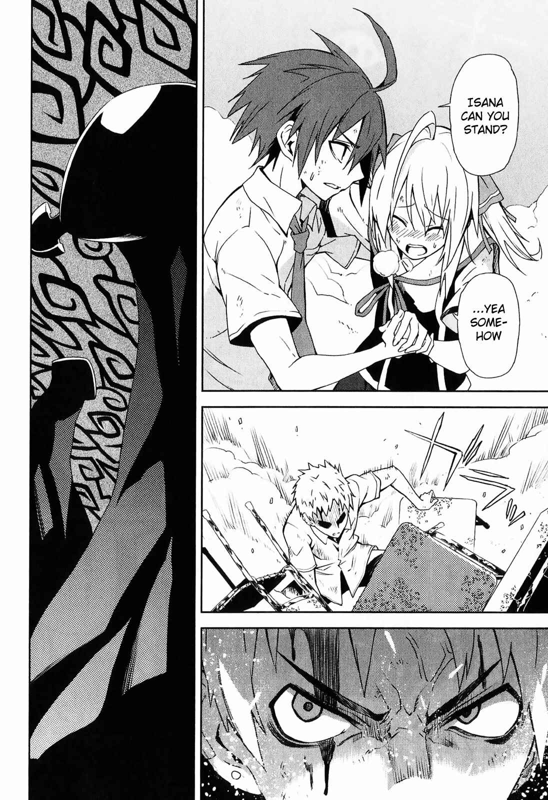 Yumekui Merry Chapter 31 - Page 2