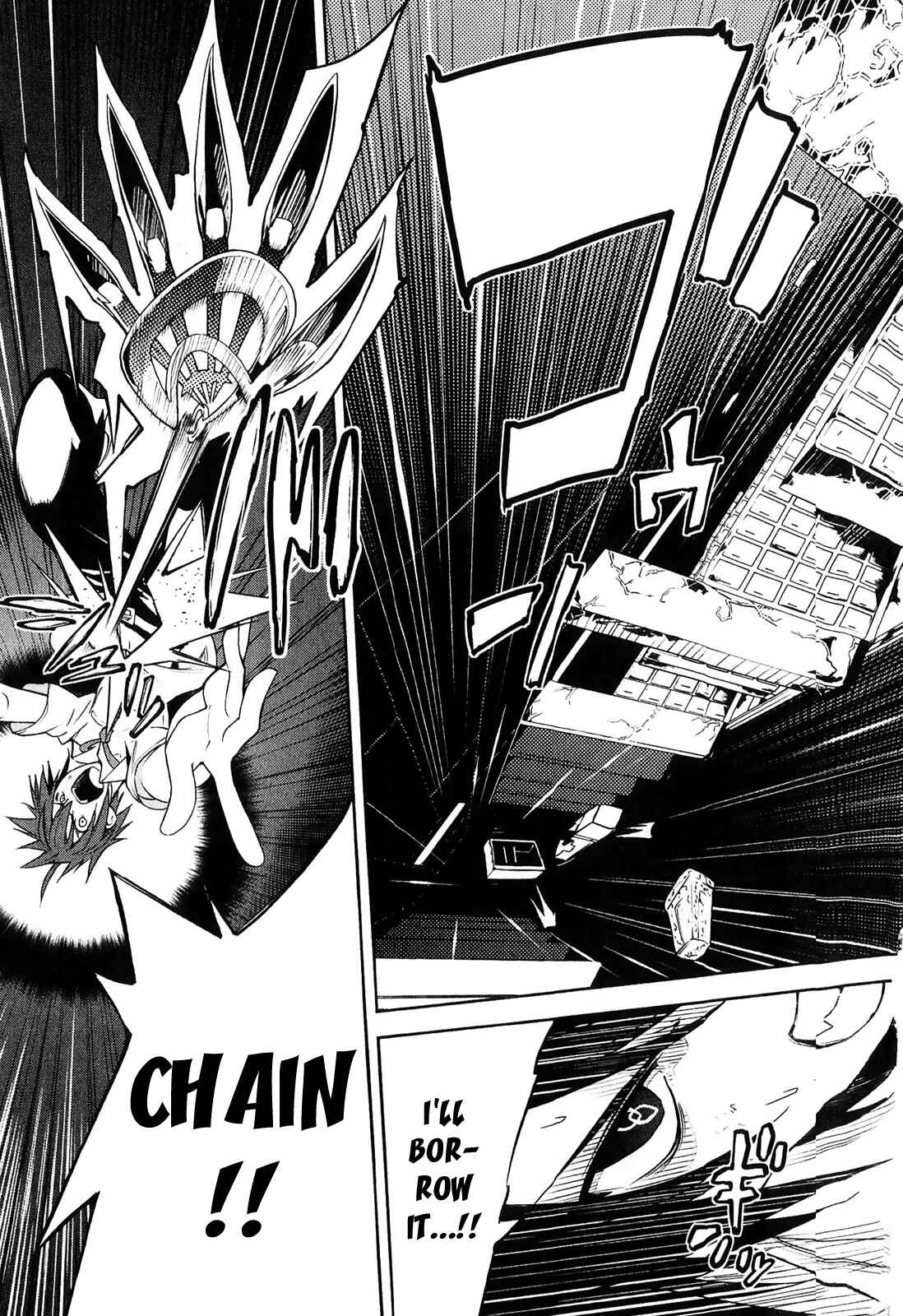 Yumekui Merry Chapter 31 - Page 25