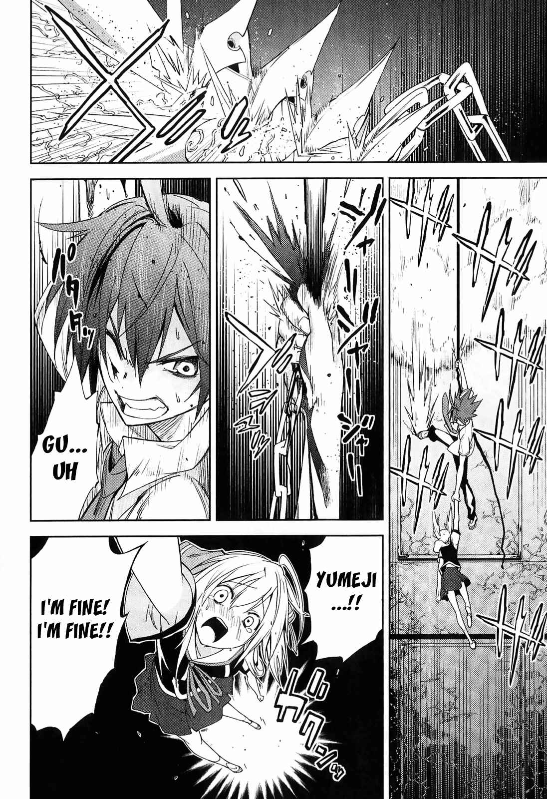 Yumekui Merry Chapter 31 - Page 26