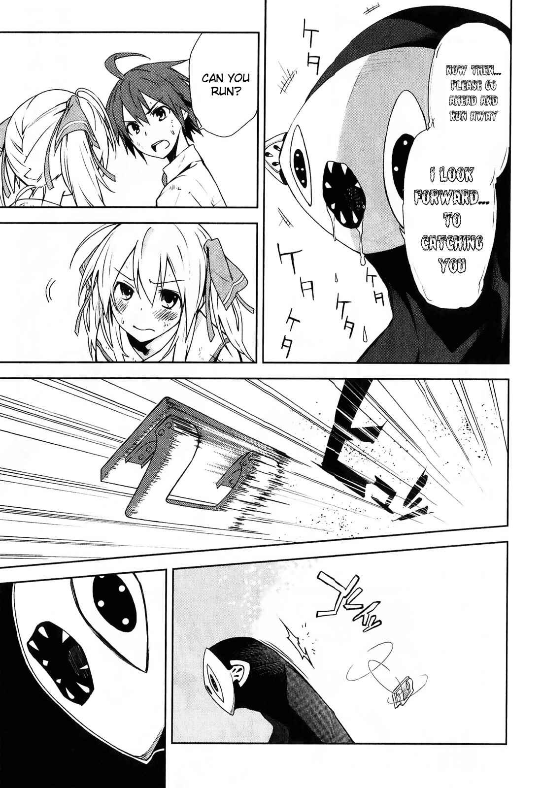 Yumekui Merry Chapter 31 - Page 3