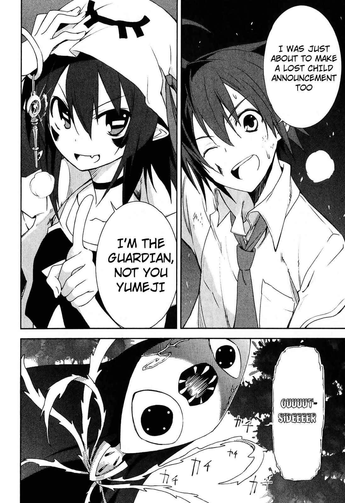 Yumekui Merry Chapter 31 - Page 32