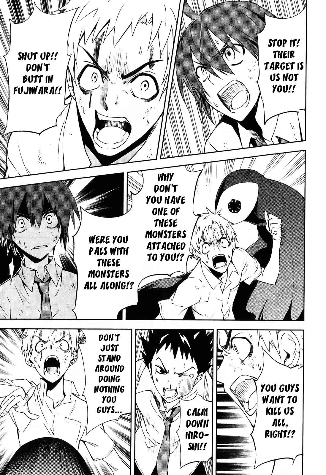 Yumekui Merry Chapter 31 - Page 5