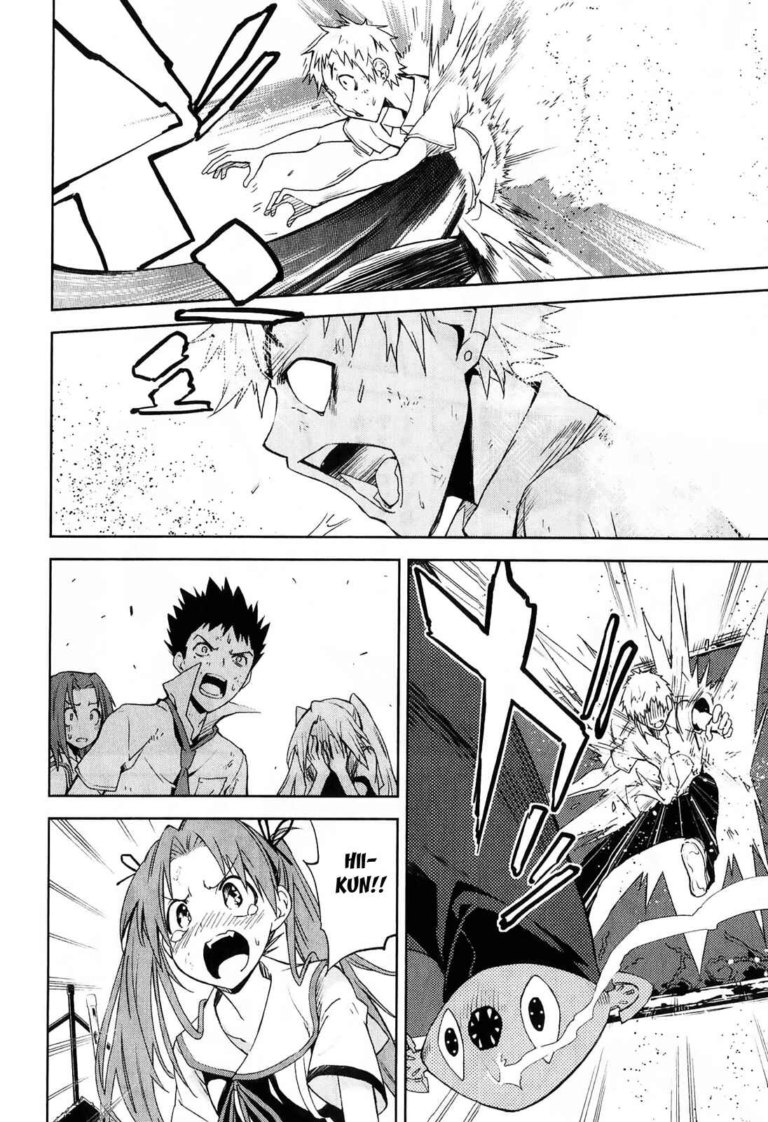 Yumekui Merry Chapter 31 - Page 6