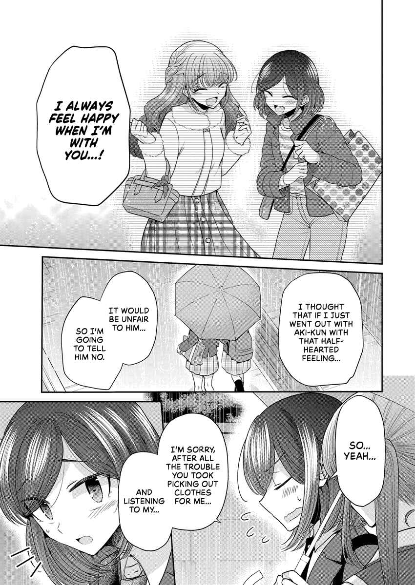 Dekisokonai no Himegimi-tachi Chapter 31 - Page 19
