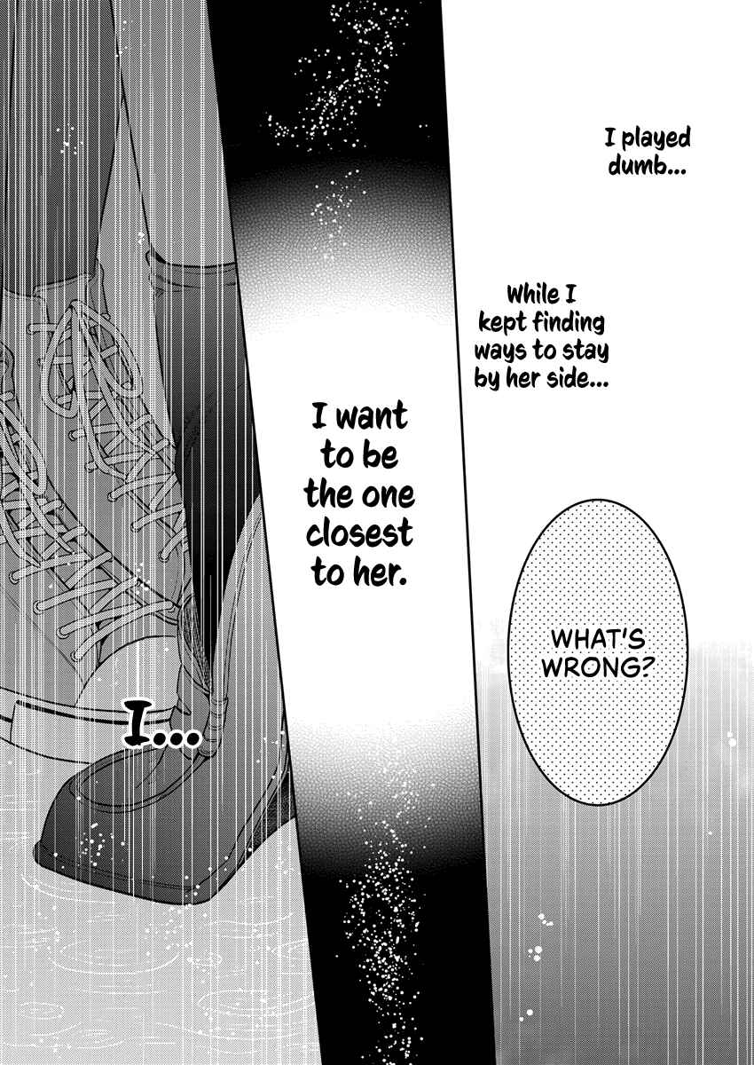 Dekisokonai no Himegimi-tachi Chapter 31 - Page 25