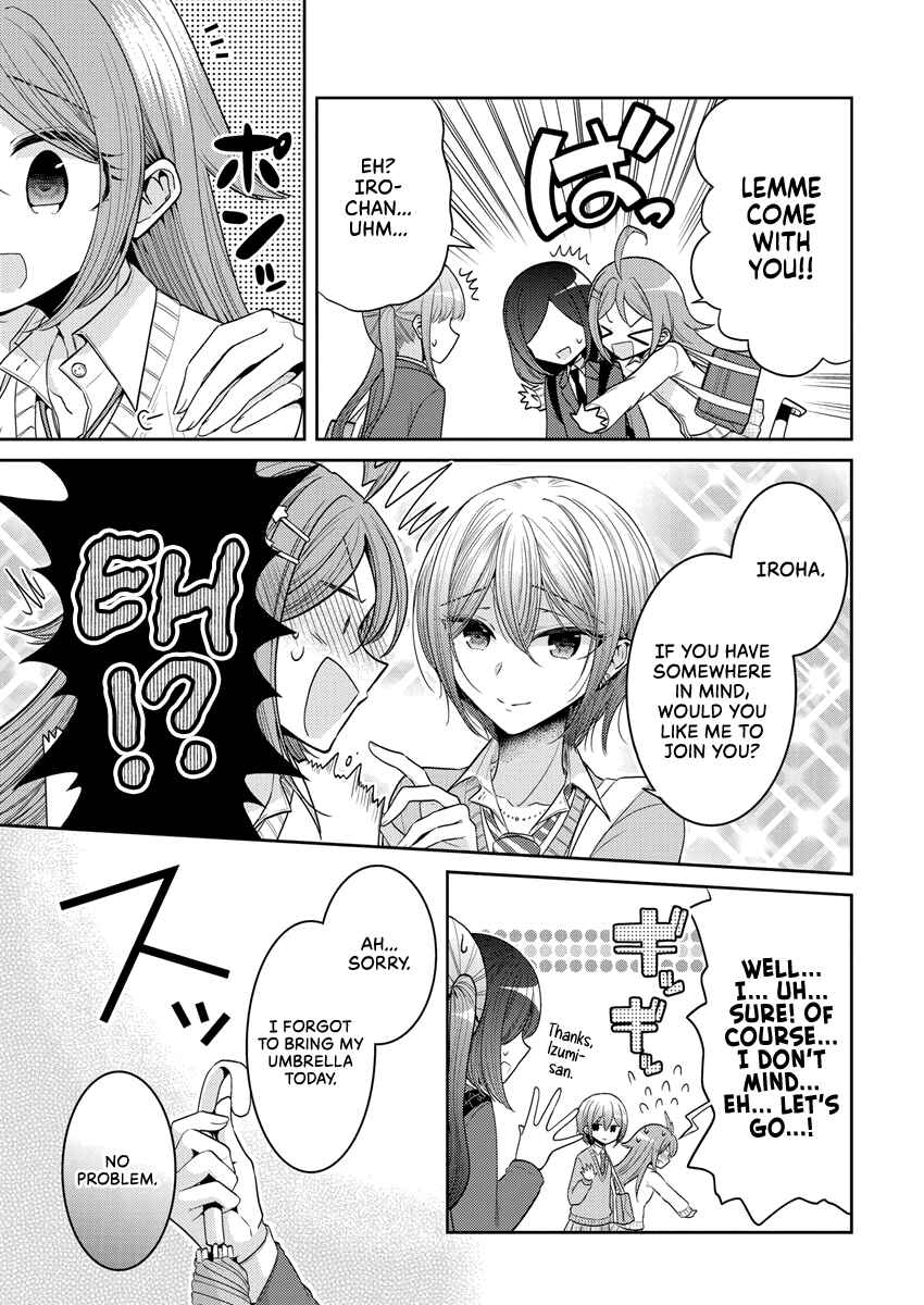 Dekisokonai no Himegimi-tachi Chapter 31 - Page 7