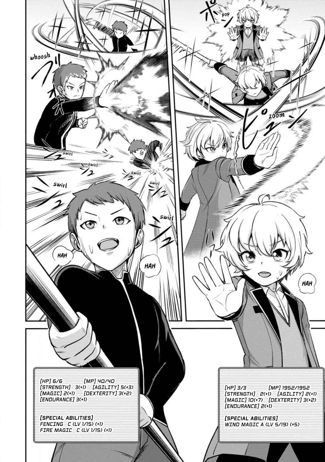 Tensei Shitara Sainou ga Atta Ken ~Isekai Itte mo Doryoku Suru~ Chapter 2.1 - Page 4