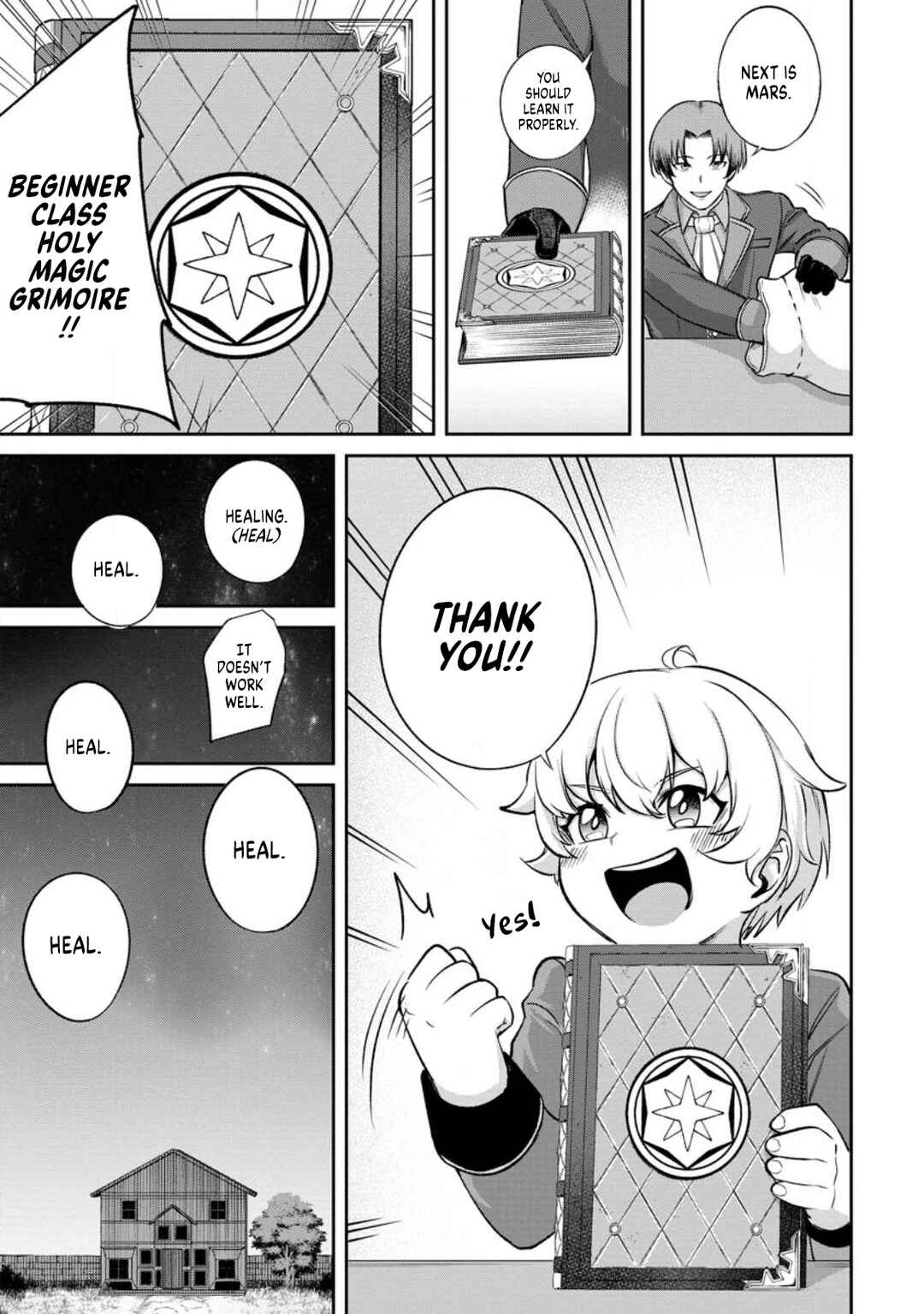 Tensei Shitara Sainou ga Atta Ken ~Isekai Itte mo Doryoku Suru~ Chapter 2.1 - Page 7