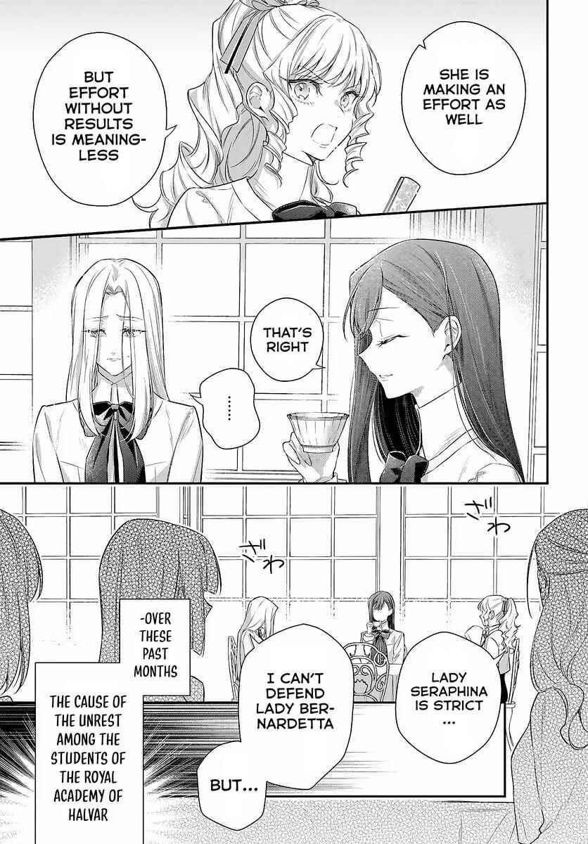 Akuyaku Reijoutachi wa Yuruganai Chapter 1.1 - Page 10
