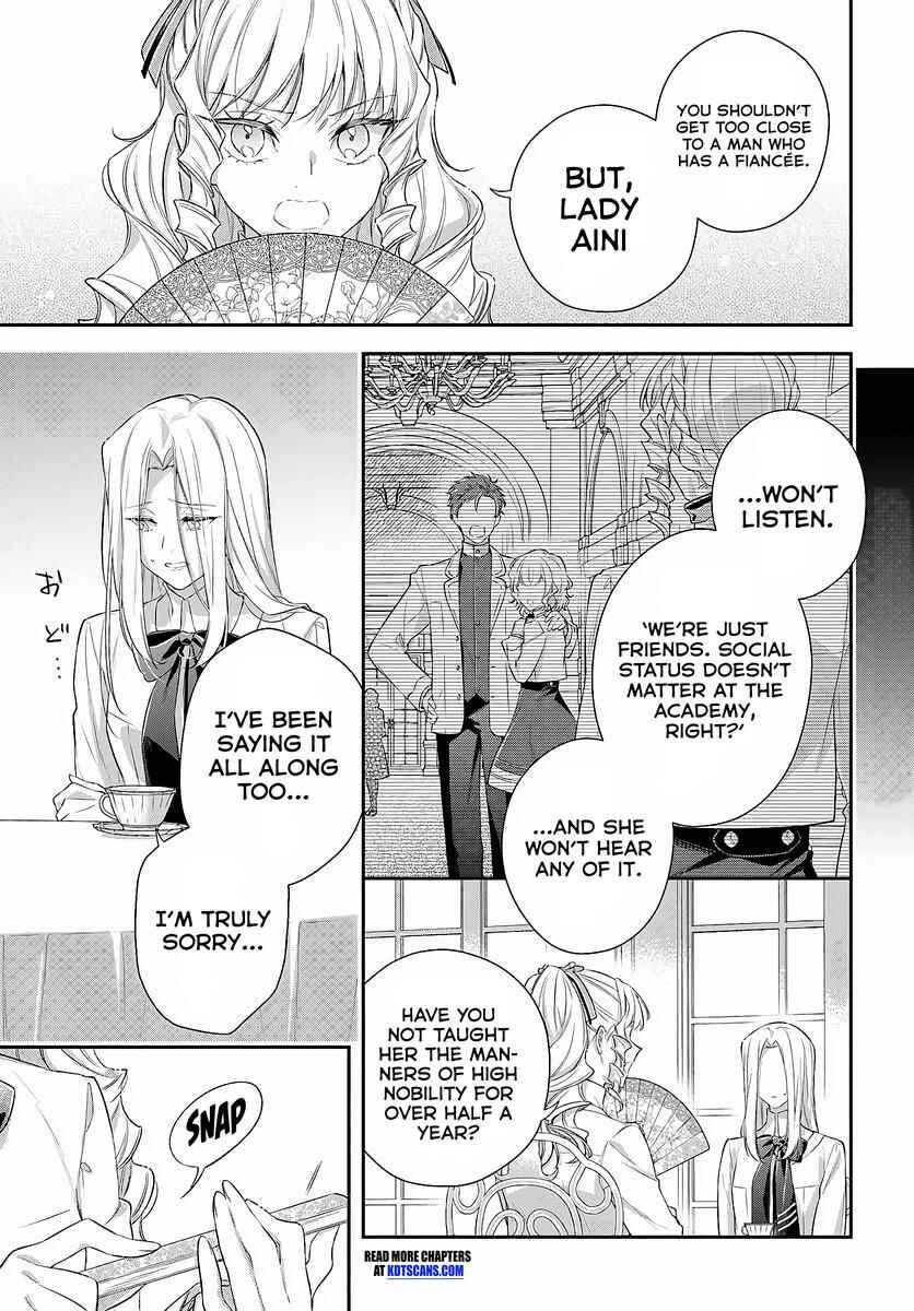 Akuyaku Reijoutachi wa Yuruganai Chapter 1.1 - Page 12