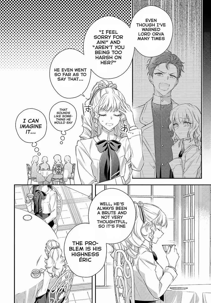 Akuyaku Reijoutachi wa Yuruganai Chapter 1.1 - Page 13