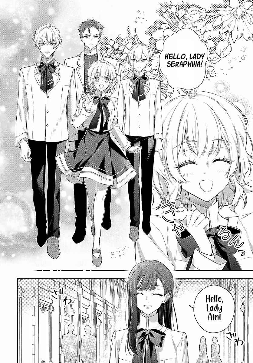 Akuyaku Reijoutachi wa Yuruganai Chapter 1.1 - Page 17