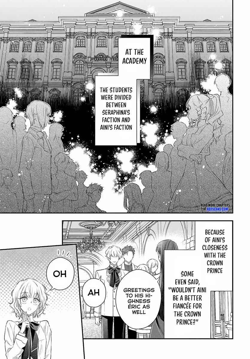 Akuyaku Reijoutachi wa Yuruganai Chapter 1.1 - Page 18