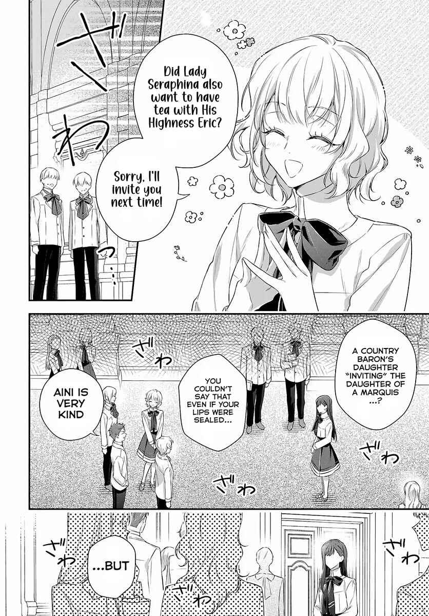 Akuyaku Reijoutachi wa Yuruganai Chapter 1.1 - Page 19
