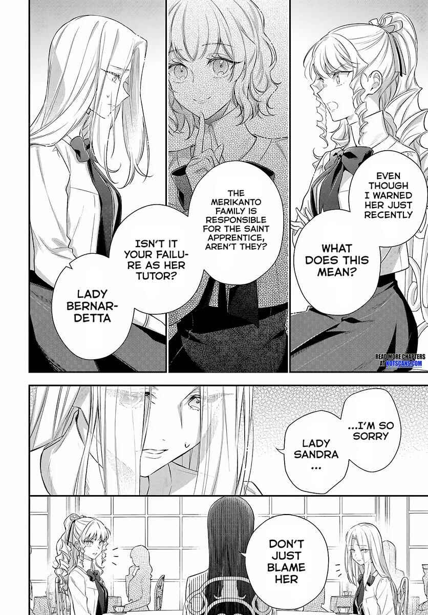 Akuyaku Reijoutachi wa Yuruganai Chapter 1.1 - Page 9