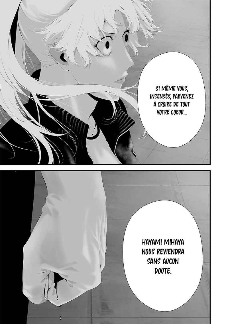 Tsurenai Hodo Aokute Azatoi Kurai ni Akai Chapter 45 - Page 16