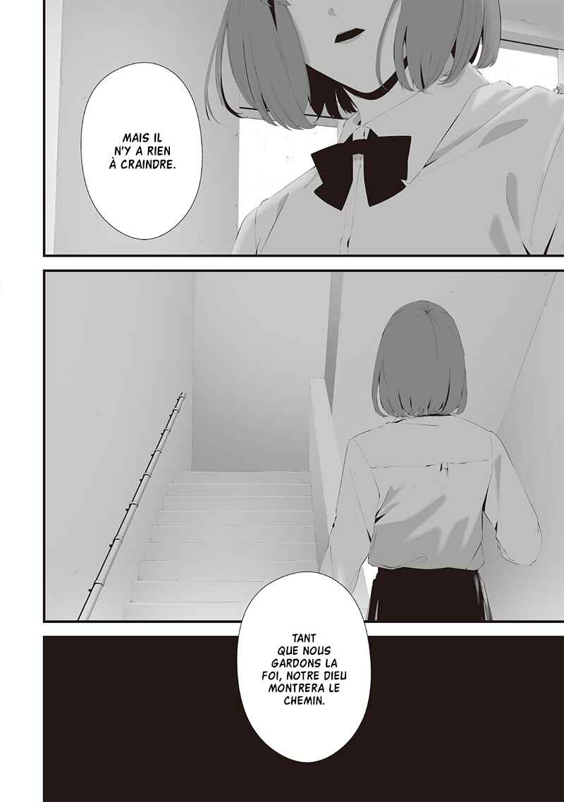 Tsurenai Hodo Aokute Azatoi Kurai ni Akai Chapter 45 - Page 5